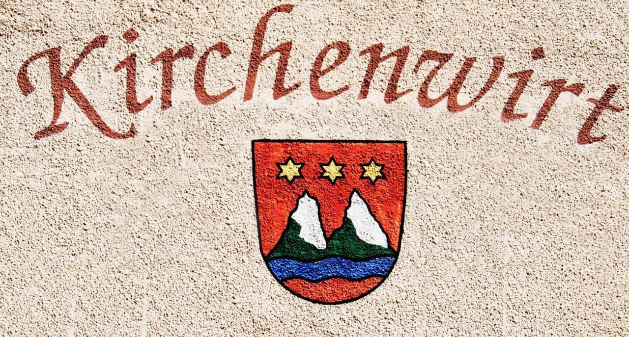 Fruehstueckspension Kirchenwirt Obervellach Exteriör bild